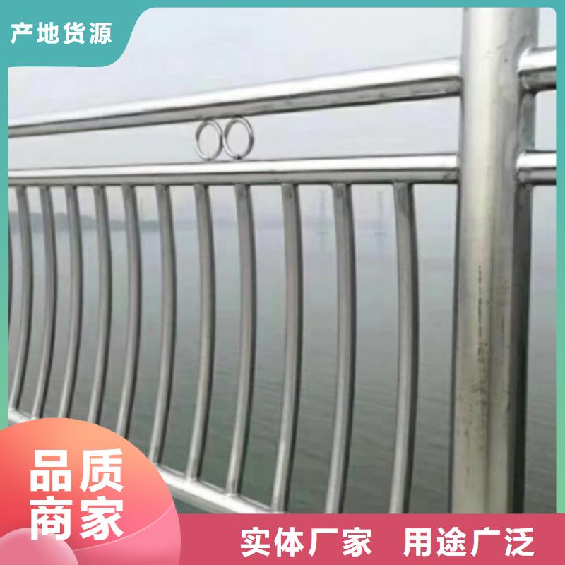 桥梁防撞护栏_防撞【护栏】货源足质量好
