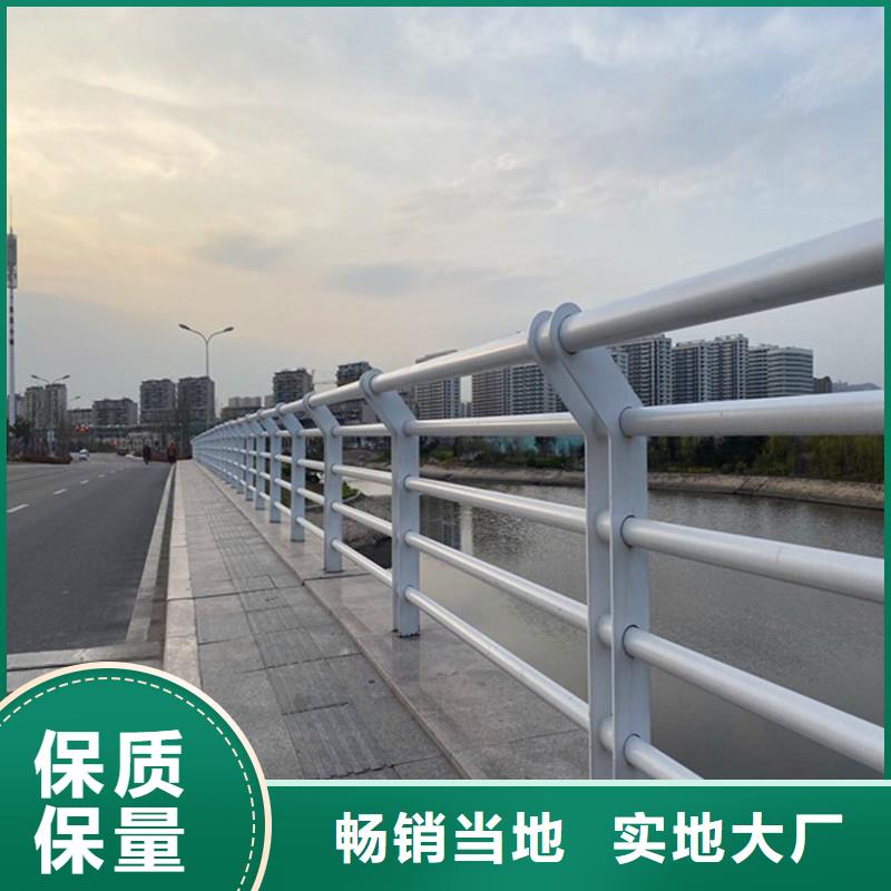 桥梁防撞护栏【立柱桥梁防撞护栏】专业的生产厂家