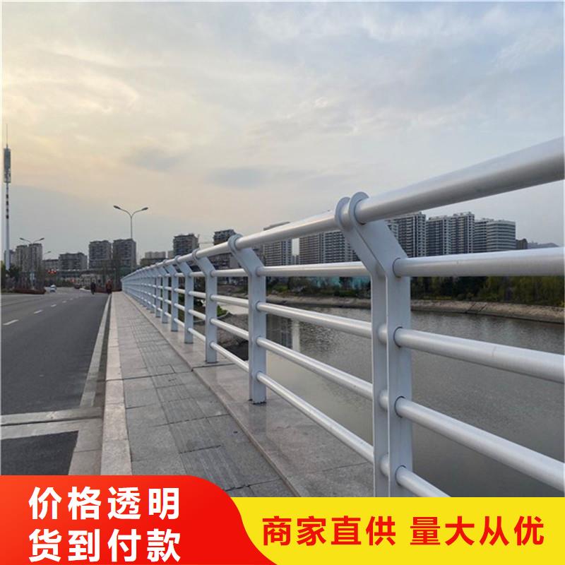 桥梁防撞护栏【中央分隔栏】厂家直销大量现货