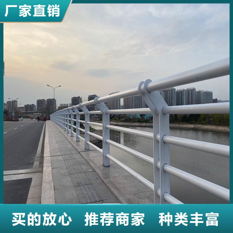 桥梁防撞护栏河堤护栏品质服务