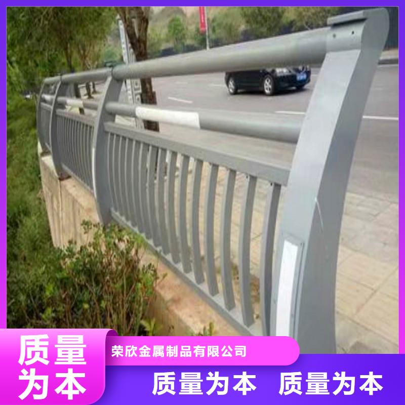 桥梁防撞护栏【热镀锌立柱】专注细节更放心