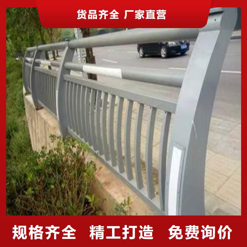 桥梁防撞护栏旋转护栏用心服务