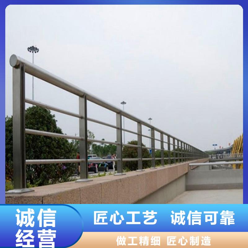 桥梁防撞护栏【高速开口栏网】用心服务