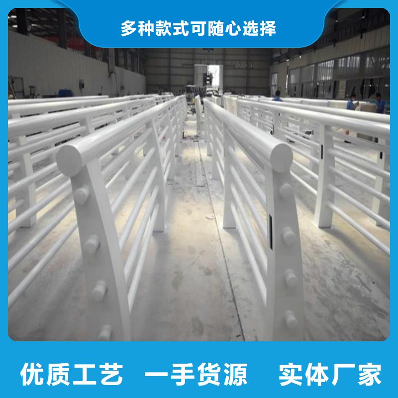 桥梁防撞护栏人车分流栏实体诚信经营