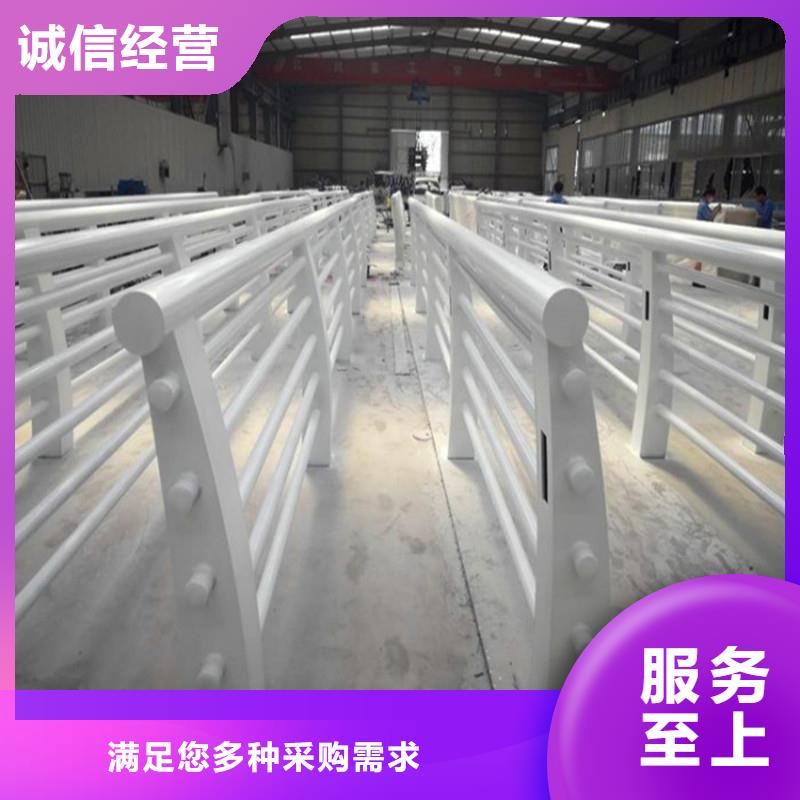 桥梁防撞护栏【中央分隔栏】快速报价