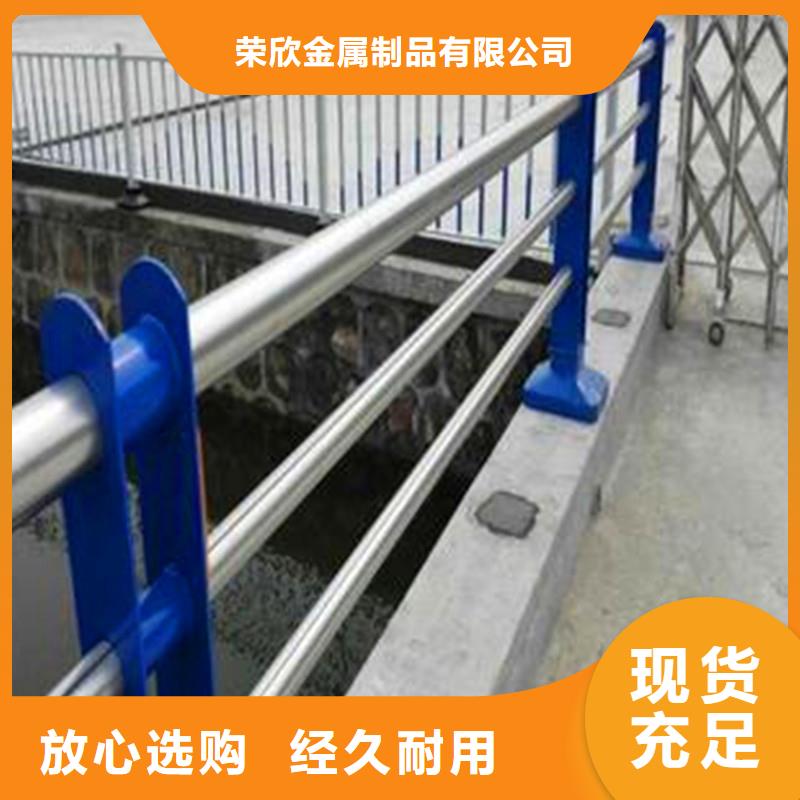 桥梁防撞护栏,防撞【护栏】保障
