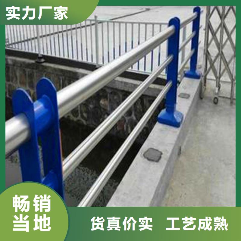 桥梁防撞护栏【立柱桥梁防撞护栏】专业的生产厂家