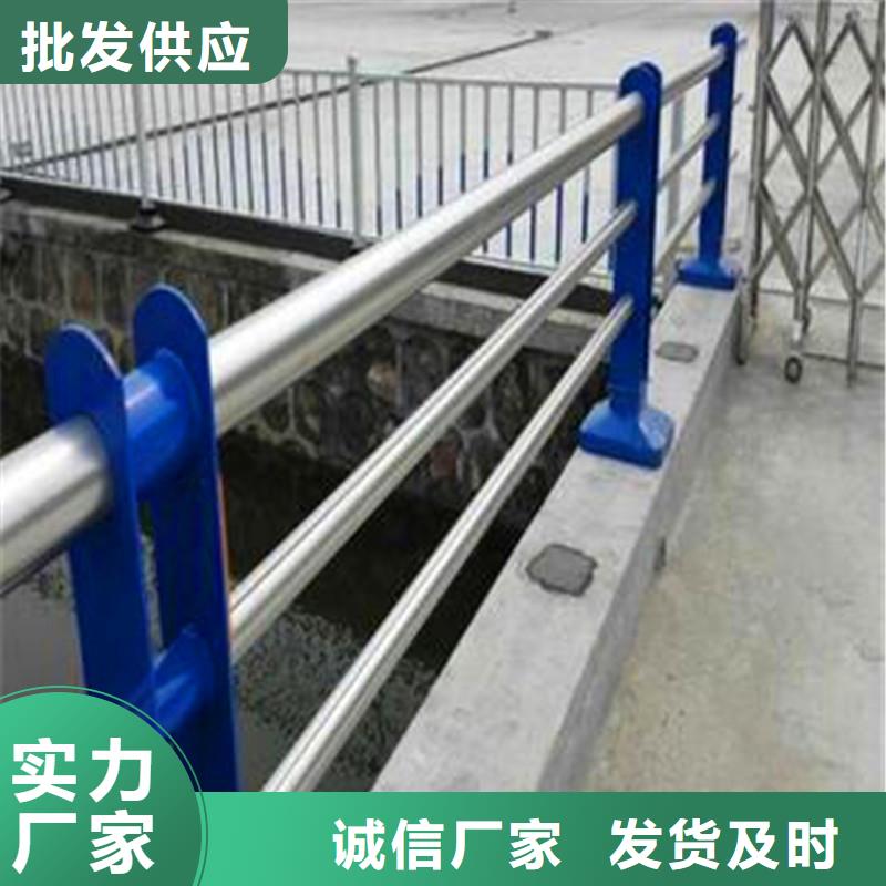 【桥梁防撞护栏】-河堤护栏经销商