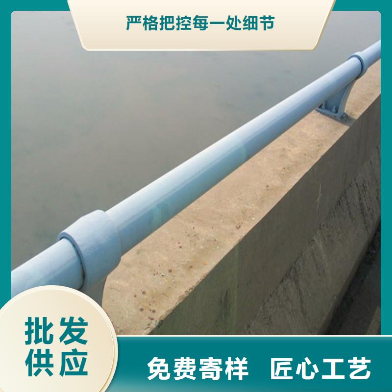 桥梁防撞护栏_防撞【护栏】货源足质量好