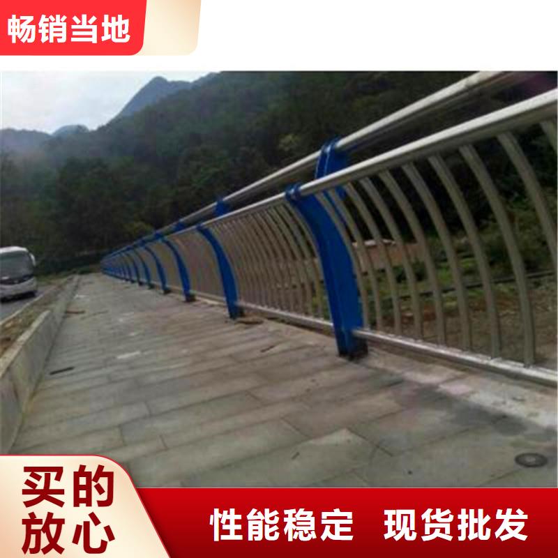 桥梁防撞护栏防撞护栏专业生产品质保证