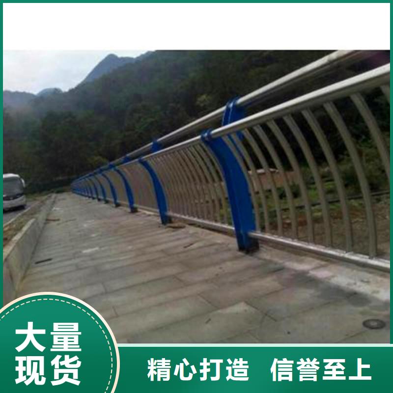 【桥梁防撞护栏景区护栏性能稳定】