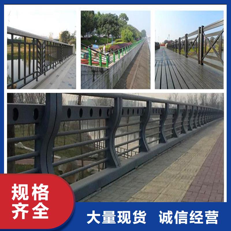 桥梁防撞护栏防撞护栏专业生产品质保证