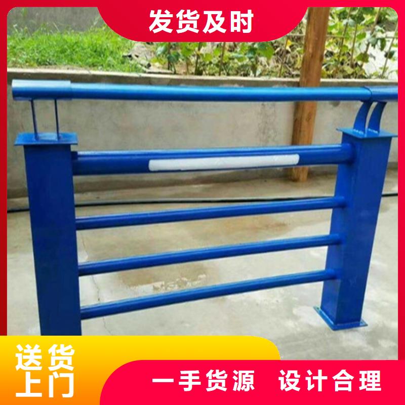 灯光护栏【桥梁护栏】设备齐全支持定制
