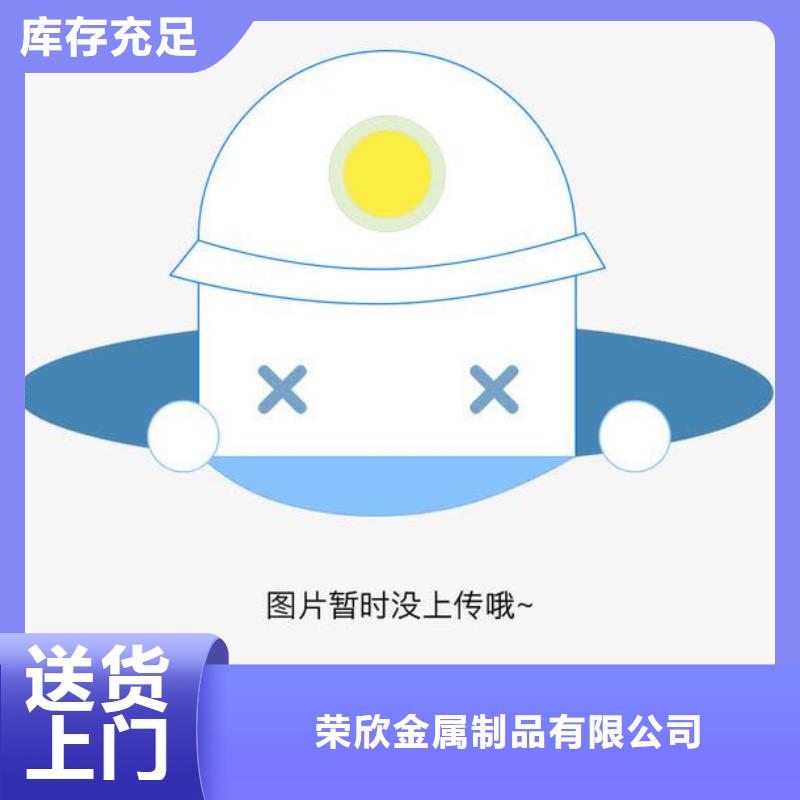 灯光护栏【道路护栏】支持大小批量采购