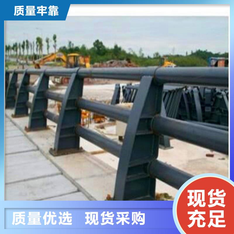 【灯光护栏桥梁护栏客户信赖的厂家】