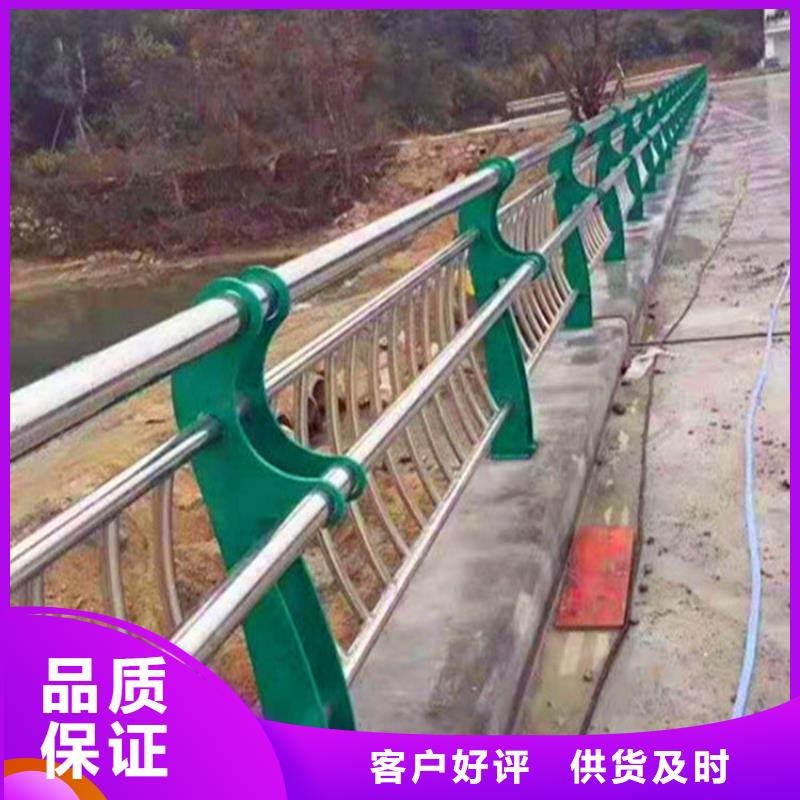 灯光护栏景区护栏实力派厂家