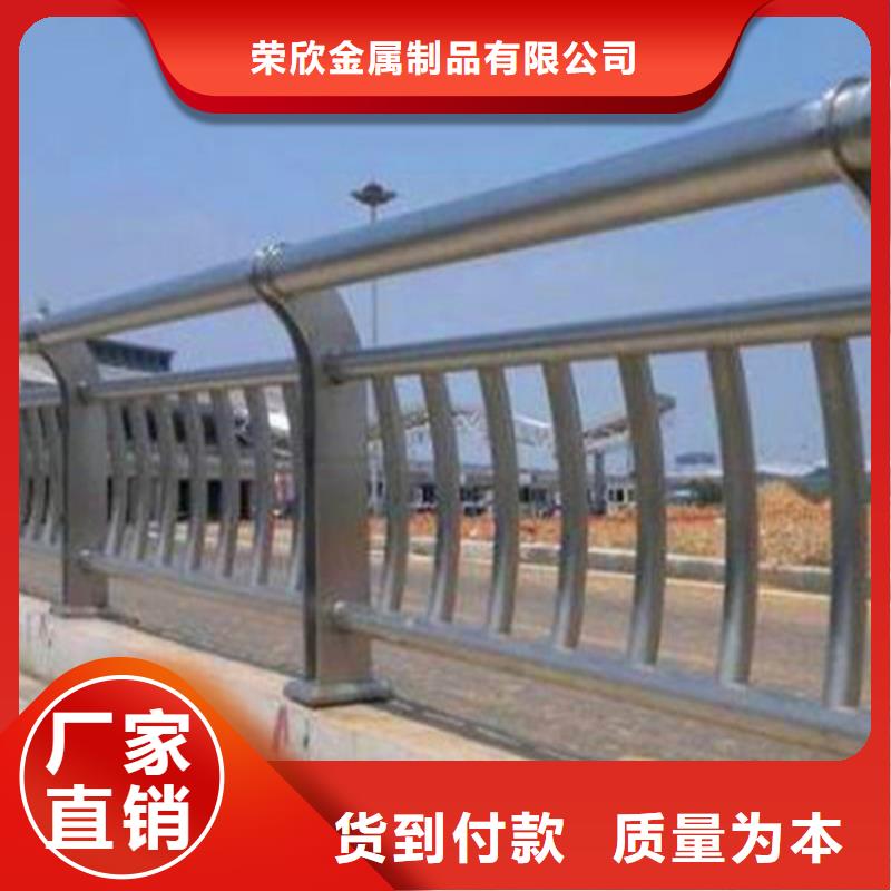 灯光护栏景区护栏实力派厂家