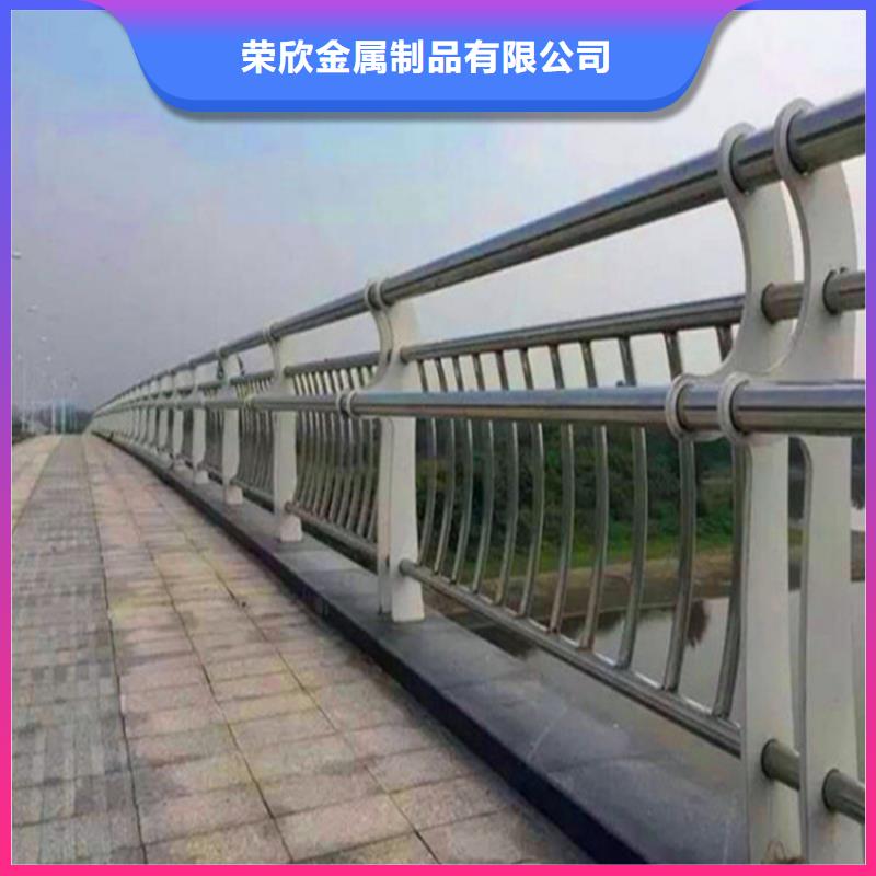 灯光护栏不锈钢复合管栏杆购买的是放心