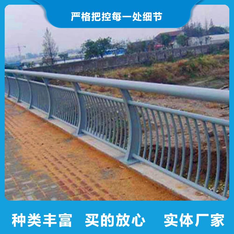 灯光护栏河堤护栏精心选材