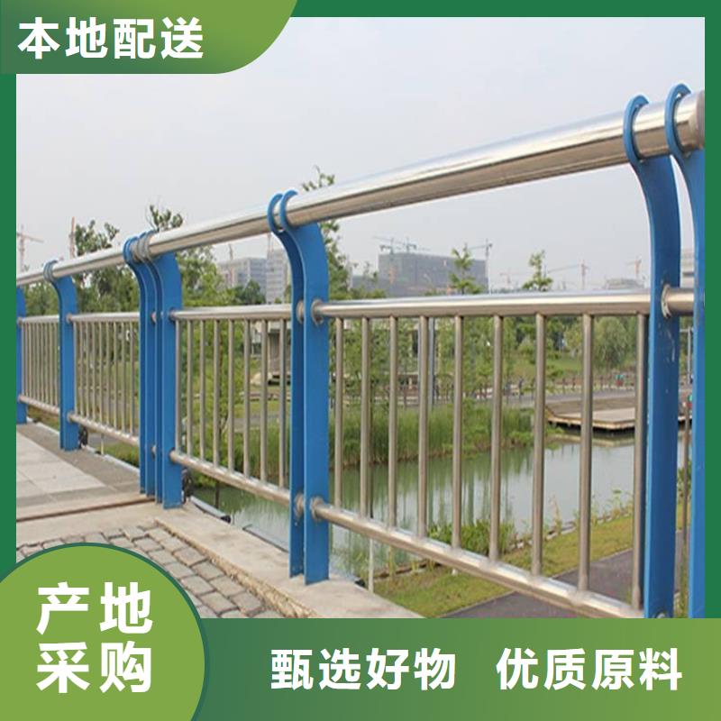 灯光护栏不锈钢复合管栏杆做工精细