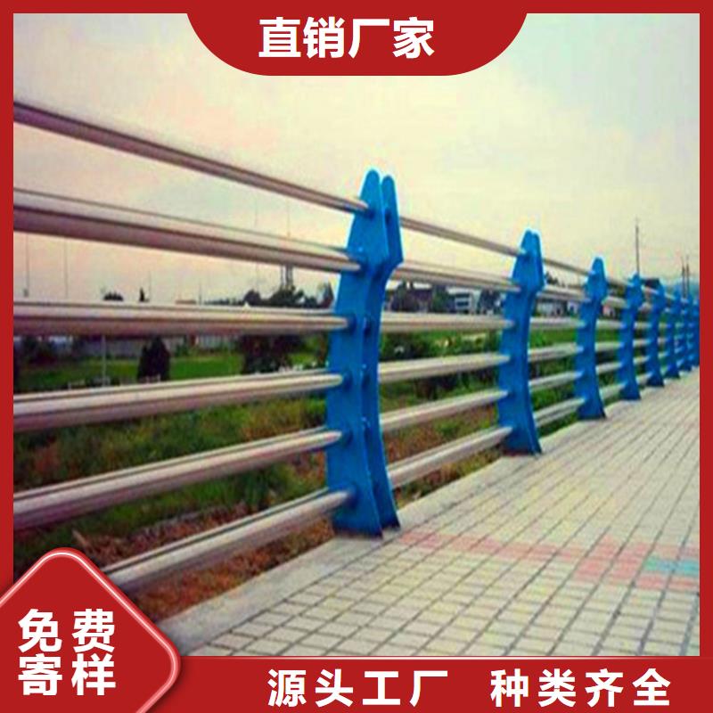 【灯光护栏】灯光防撞护栏服务至上