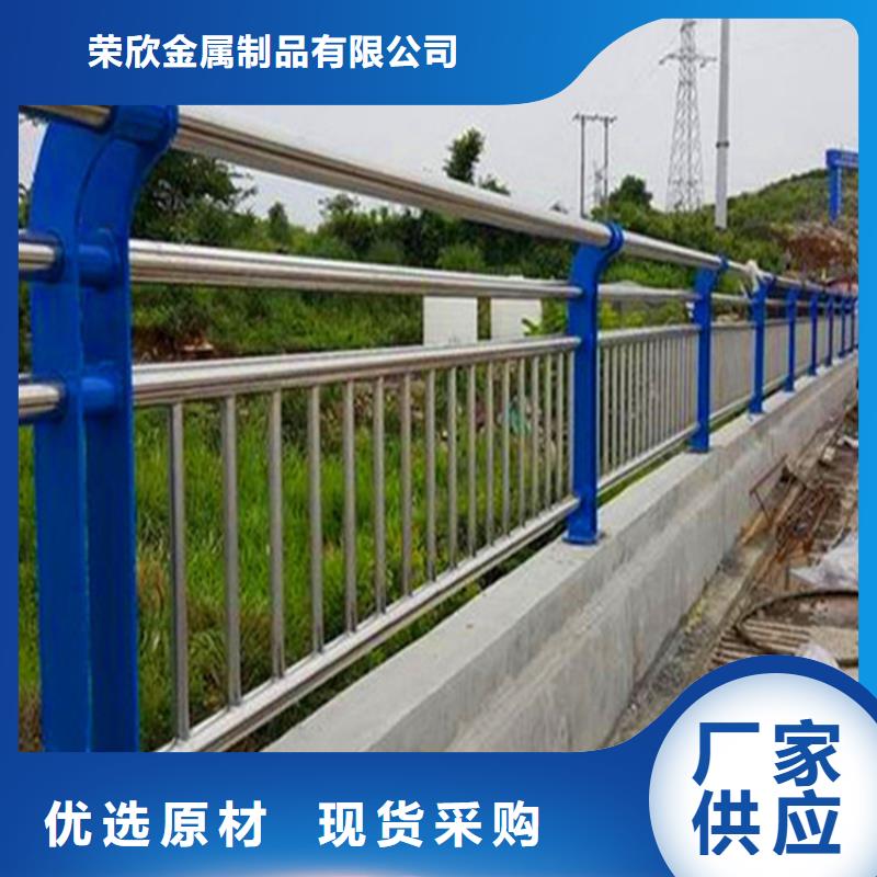 【灯光护栏】201不锈钢复合管多年行业经验
