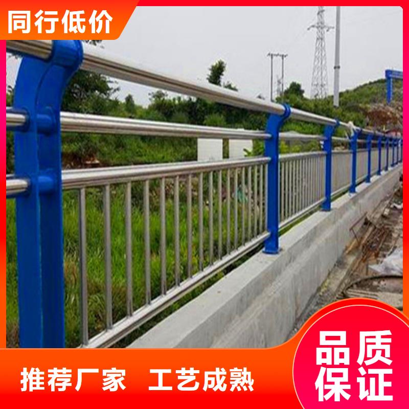 【灯光护栏不锈钢复合管栏杆免费询价】