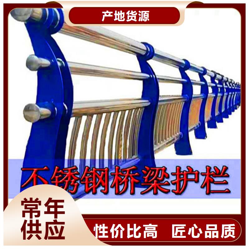 灯光护栏-【镀锌波形护栏】N年生产经验