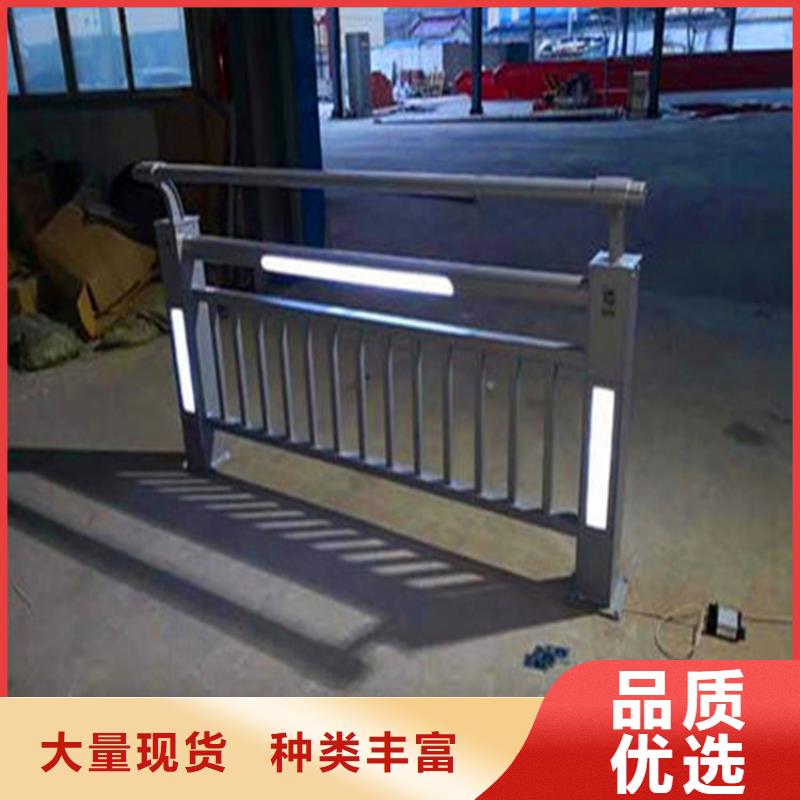 灯光护栏【市政护栏】产地源头好货