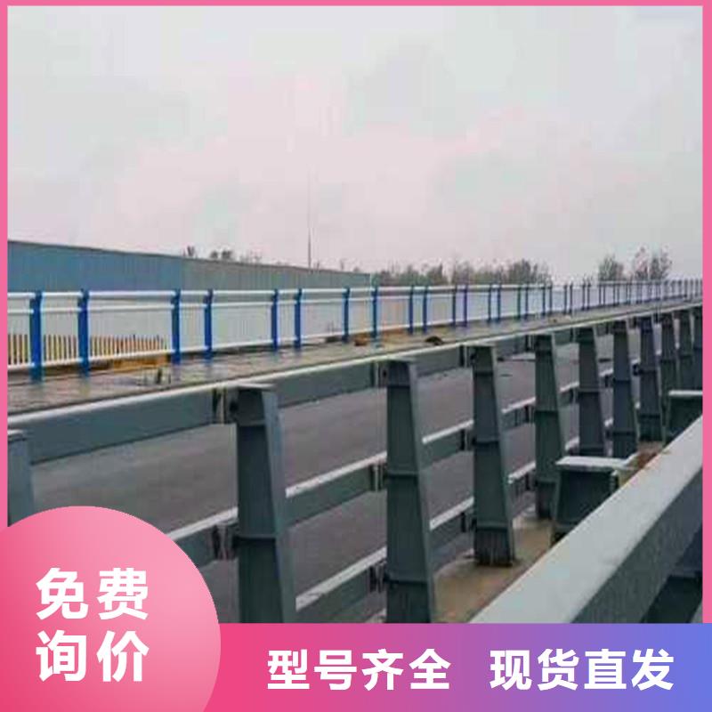 河道护栏桥梁护栏专业信赖厂家