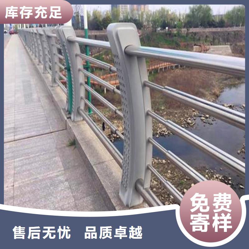 河道护栏【河道栏杆】原厂制造