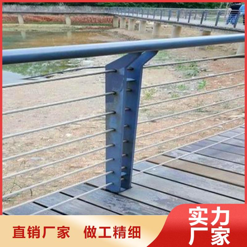 河道护栏防撞栏杆专业厂家