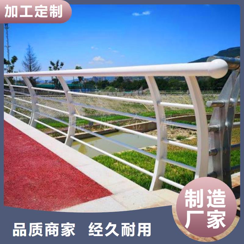河道护栏敢与同行比服务
