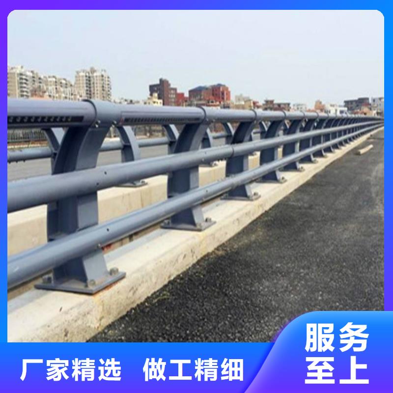 河道护栏市政道路防护栏经销商