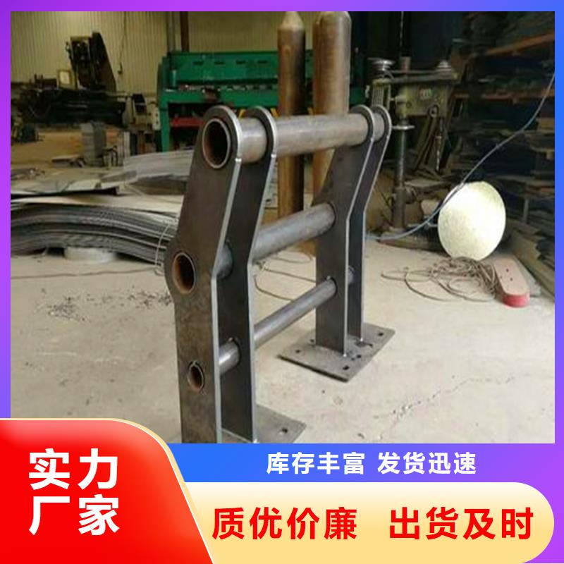 河道护栏桥梁护栏商家直供