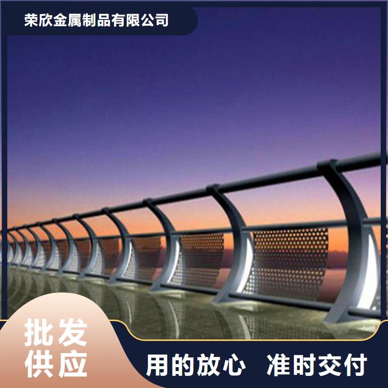 河道护栏_中央分隔栏诚信可靠