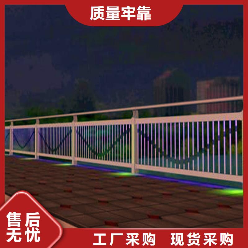 河道护栏_【桥梁防撞护栏】采购无忧