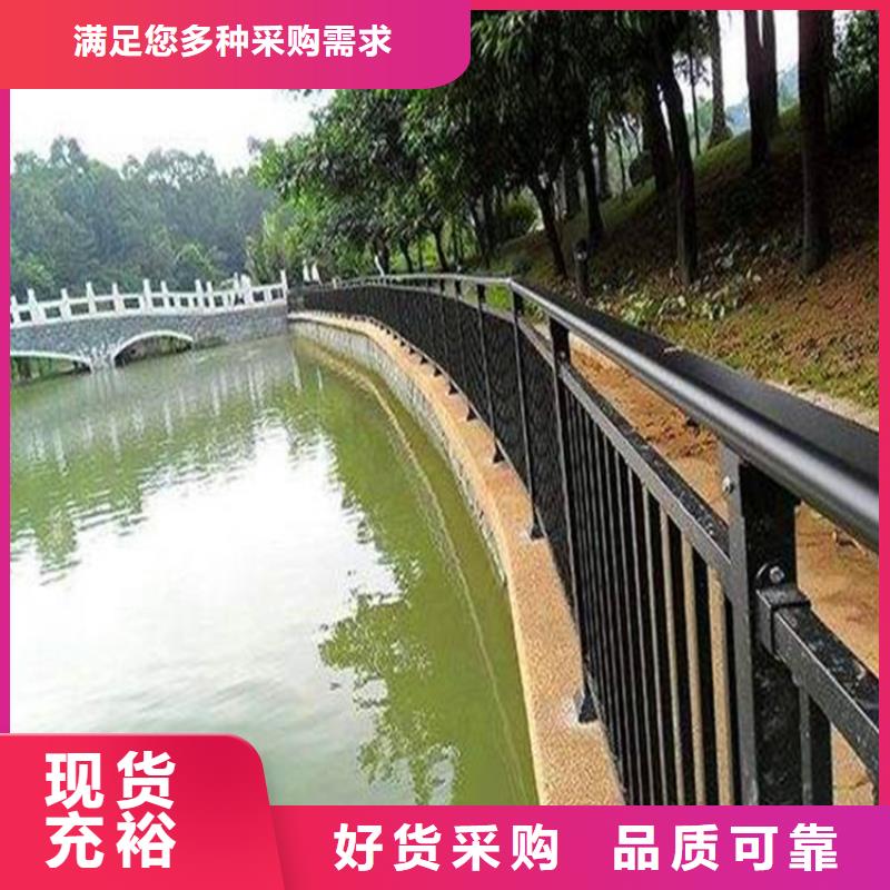 河道护栏灯光栏杆工厂认证