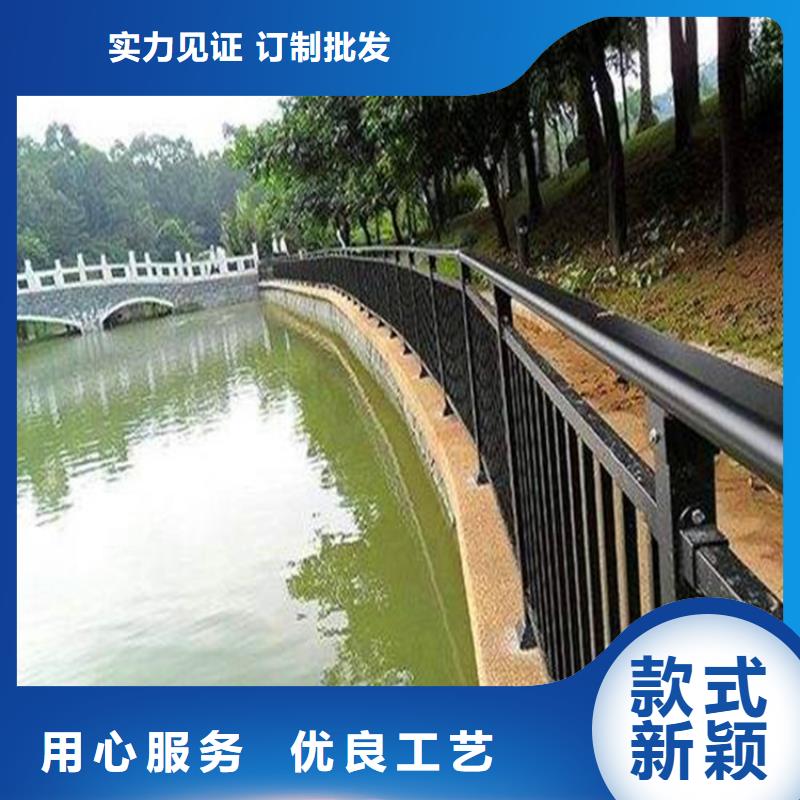 河道护栏_镀锌管景观护栏好产品不怕比