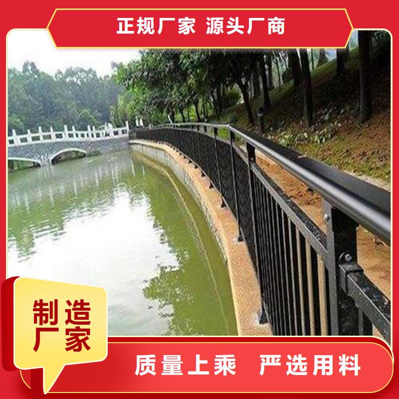 河道护栏-道路隔离栏交货准时