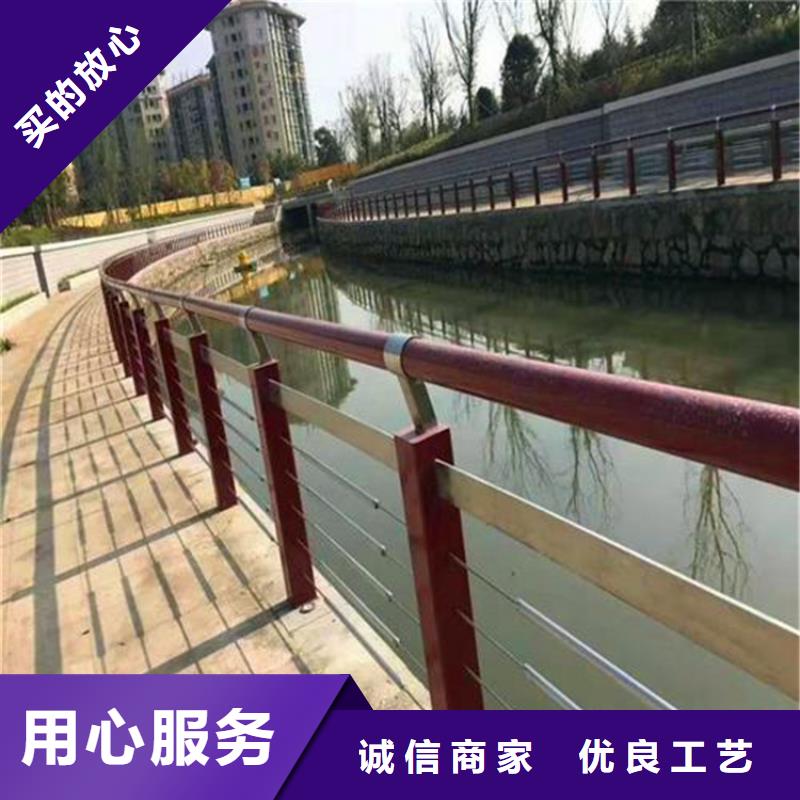 河道护栏,河道栏杆交货准时
