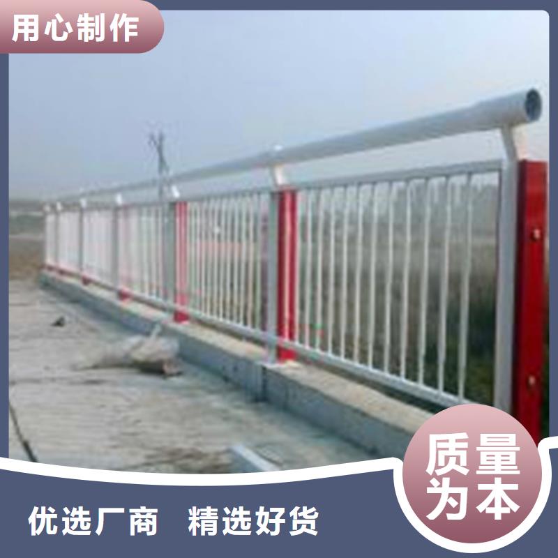 河道护栏_镀锌管景观护栏好产品不怕比