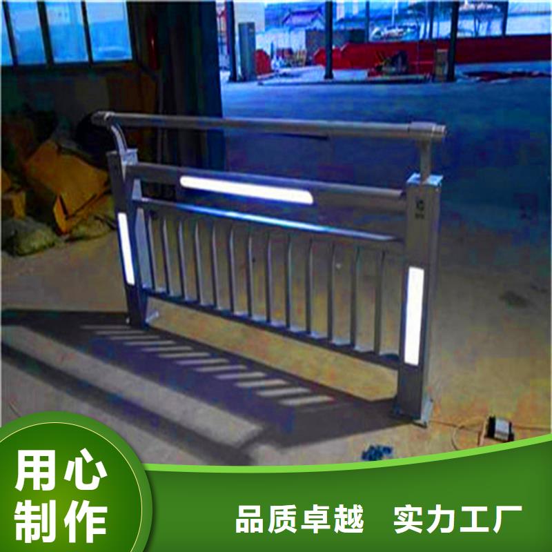 桥梁栏杆-201不锈钢复合管放心购