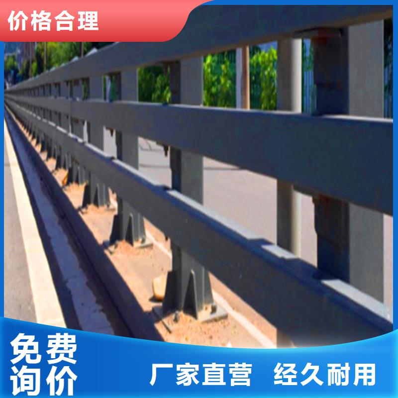 桥梁栏杆桥梁防撞护栏常年供应