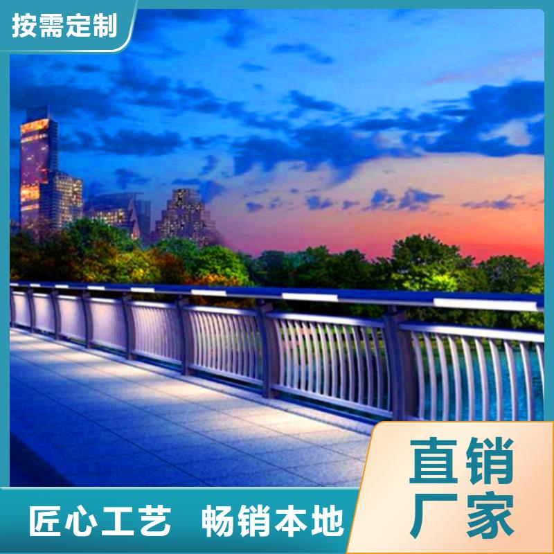 【桥梁栏杆】【热镀锌立柱】严格把控质量