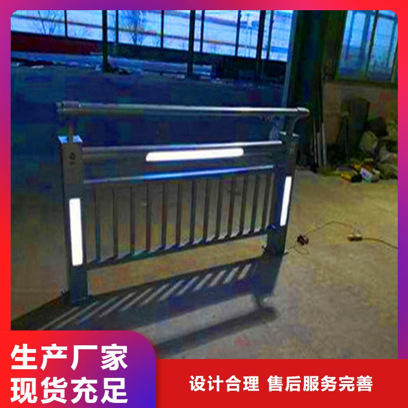 桥梁栏杆_不锈钢复合管护栏支持大小批量采购