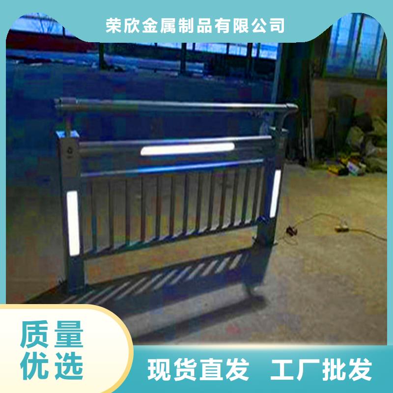 桥梁栏杆【不锈钢复合管护栏】今年新款