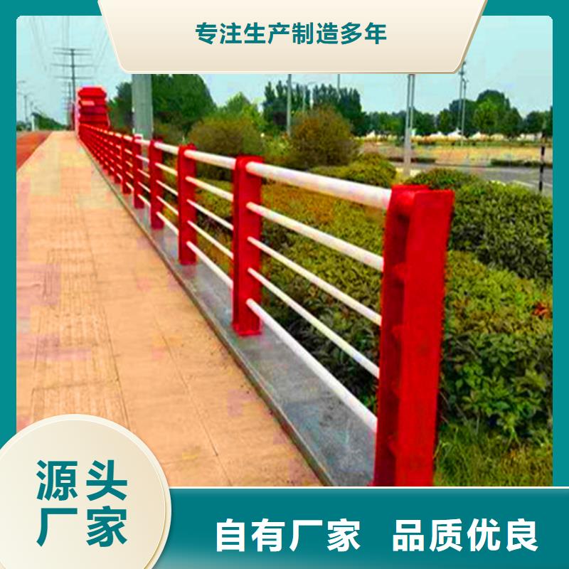 桥梁栏杆桥梁景观栏杆生产安装