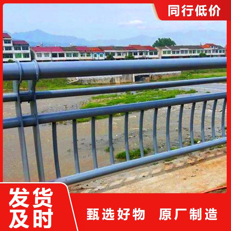 桥梁栏杆桥梁防撞护栏常年供应