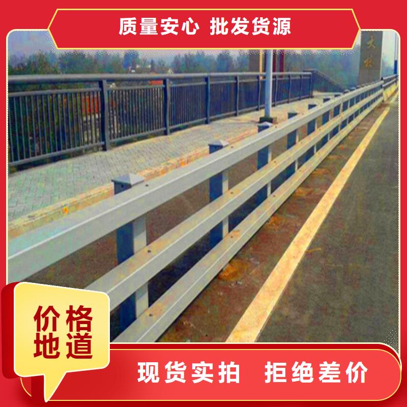 桥梁栏杆LED防护栏杆现货充裕